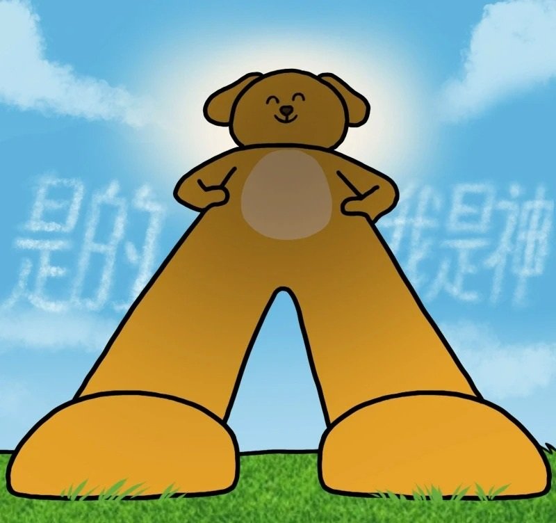 meme chống nạnh 38