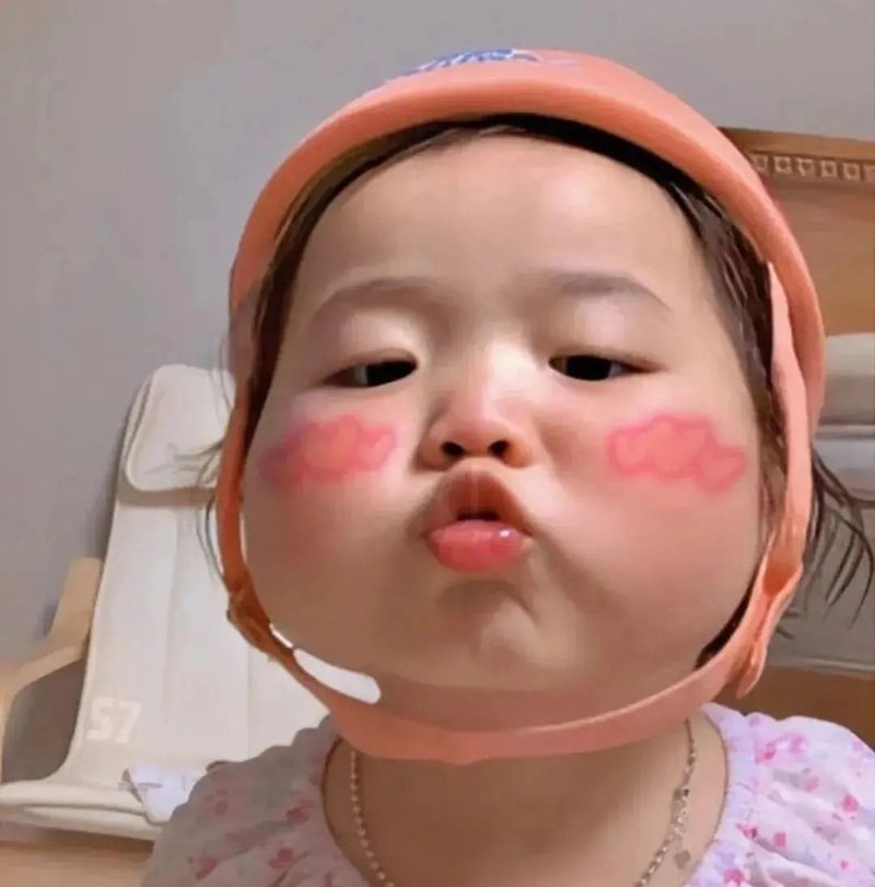 meme dễ thương 31