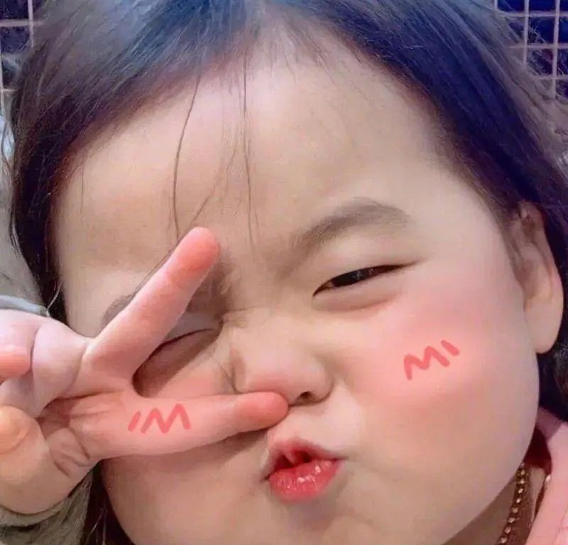 meme dễ thương 32