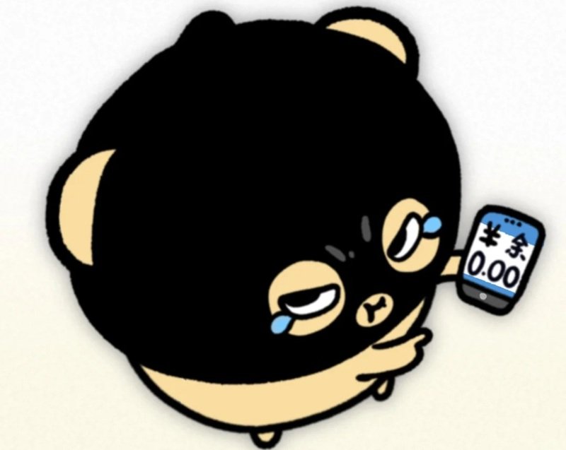 meme hết tiền 24