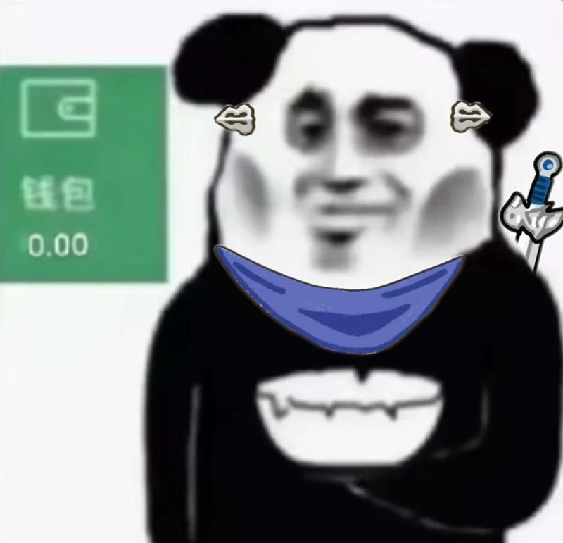 meme hết tiền 27