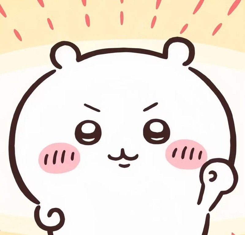 biểu cảm hài hước trong cố lên meme lan tỏa niềm vui