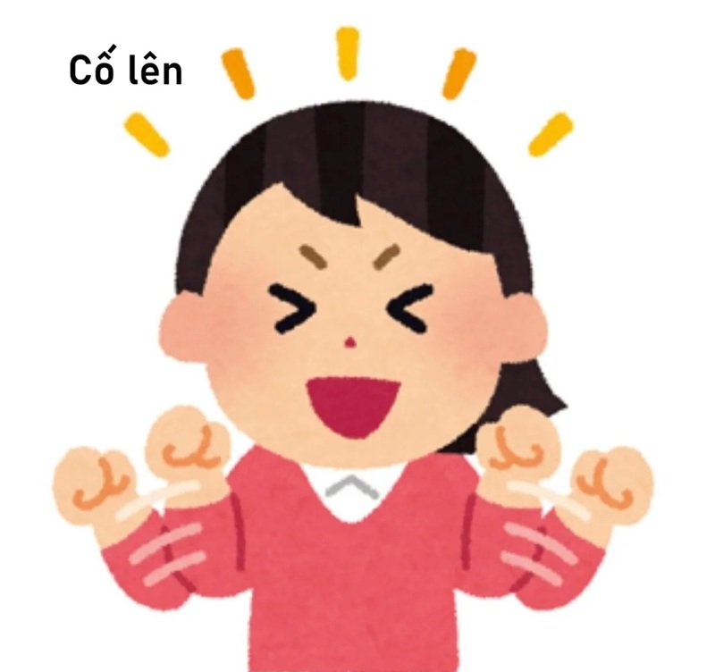 khoảnh khắc đáng yêu cùng cố lên meme thú vị