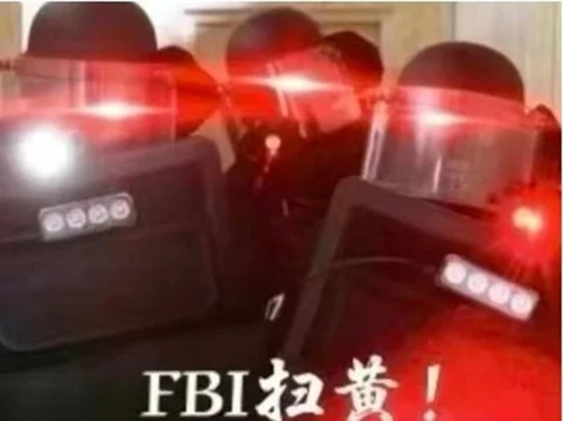 biểu cảm căng thẳng hài fbi meme