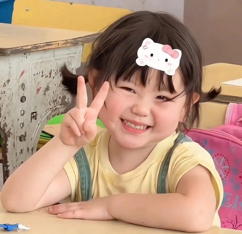 ảnh cười vui nhộn Meme Ảnh Em Bé Cute