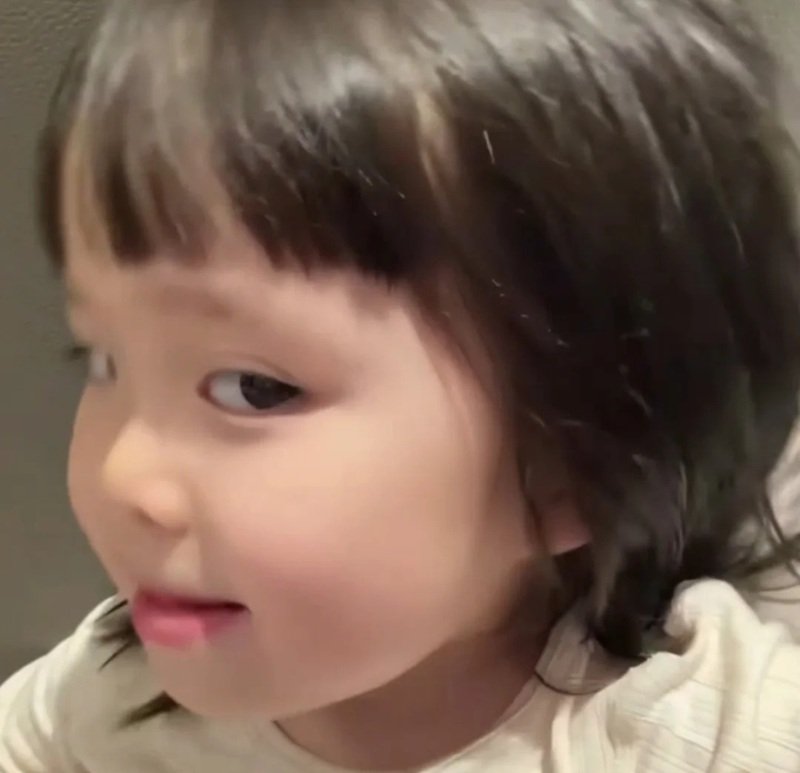 hình ảnh dễ thương Meme Ảnh Em Bé Cute