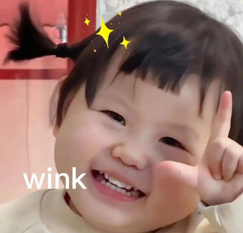 meme em bé hài Meme Ảnh Em Bé Cute