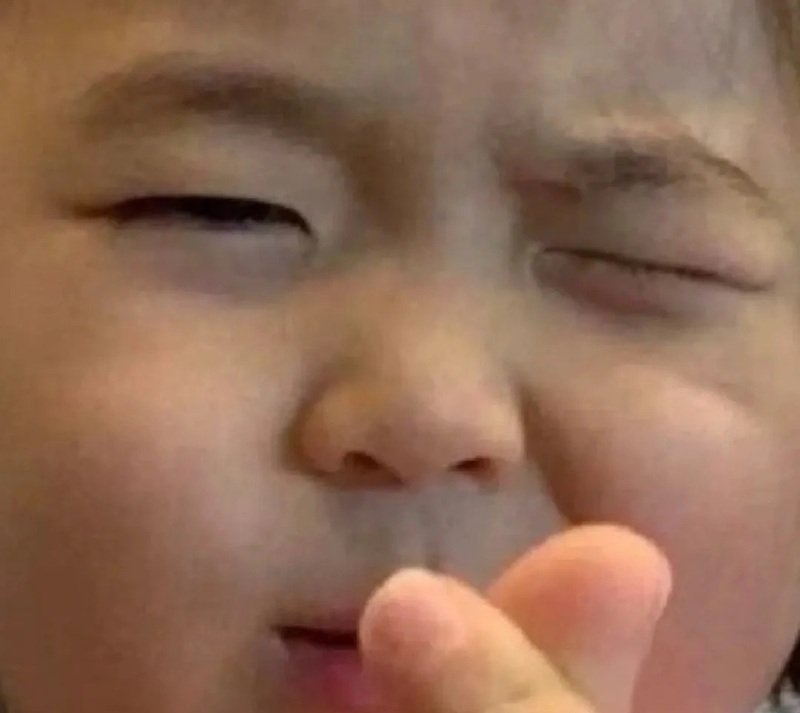 meme ảnh trẻ em dễ thương