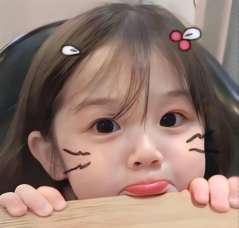 meme hình ảnh siêu đáng yêu