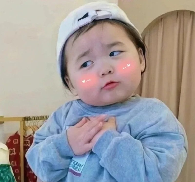 biểu cảm cực kỳ ngộ nghĩnh Meme Ảnh Em Bé Cute