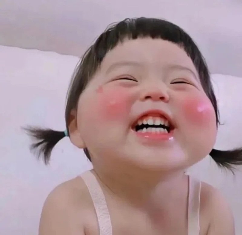 hình ảnh vui vẻ cộng đồng Meme Ảnh Em Bé Cute