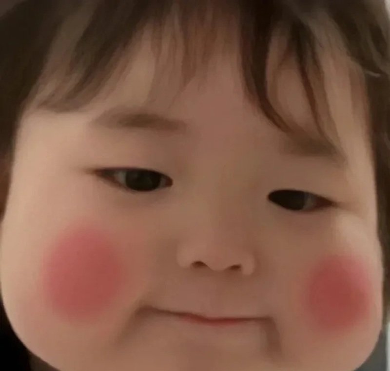 ảnh meme trẻ em siêu cute Meme Ảnh Em Bé Cute