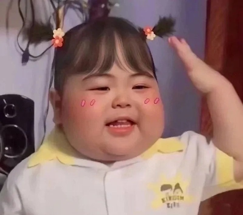 ảnh em bé dễ thương lan tỏa