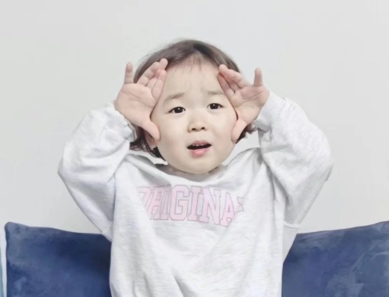 biểu cảm ngộ nghĩnh Meme Ảnh Em Bé Cute