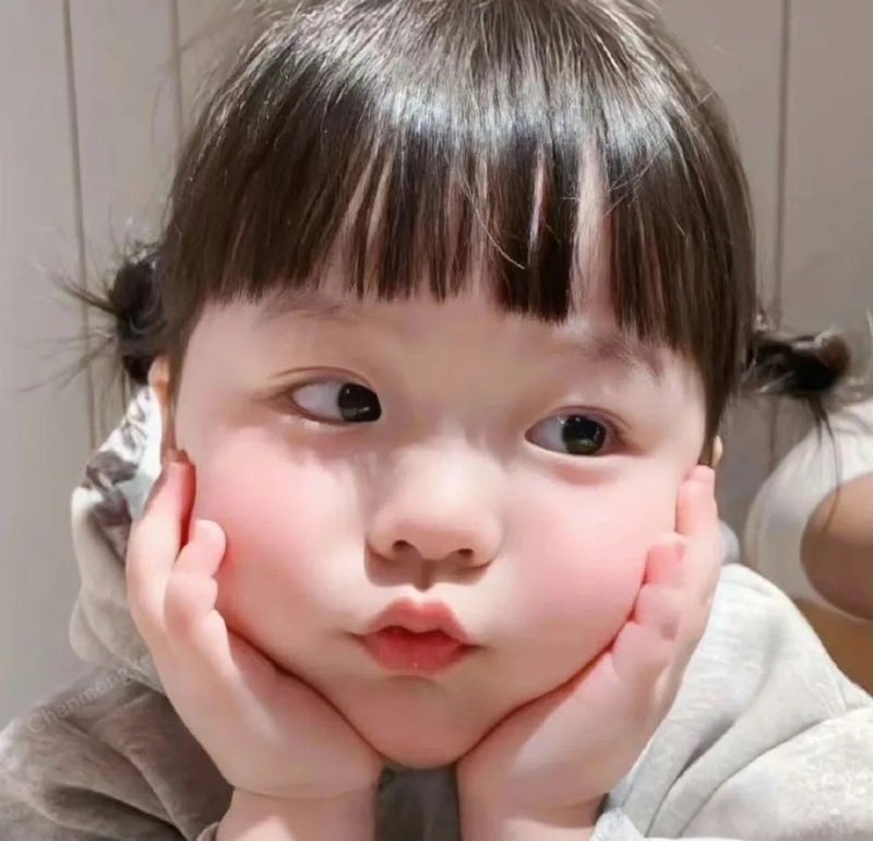 khoảnh khắc vui vẻ Meme Ảnh Em Bé Cute