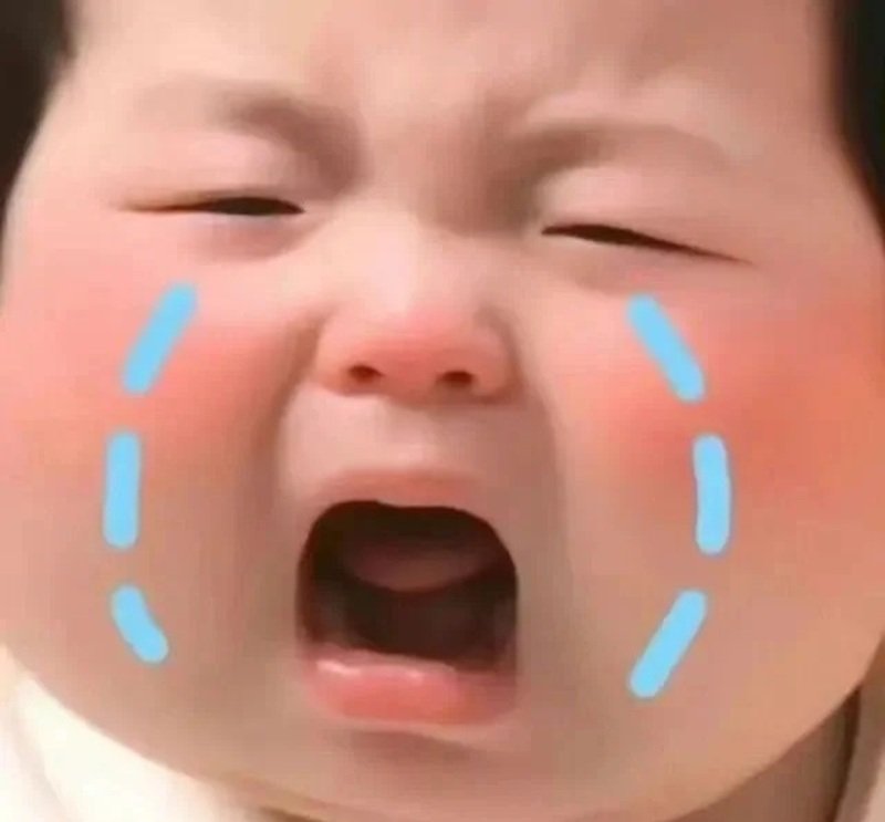 meme em bé dễ thương biểu cảm hài hước