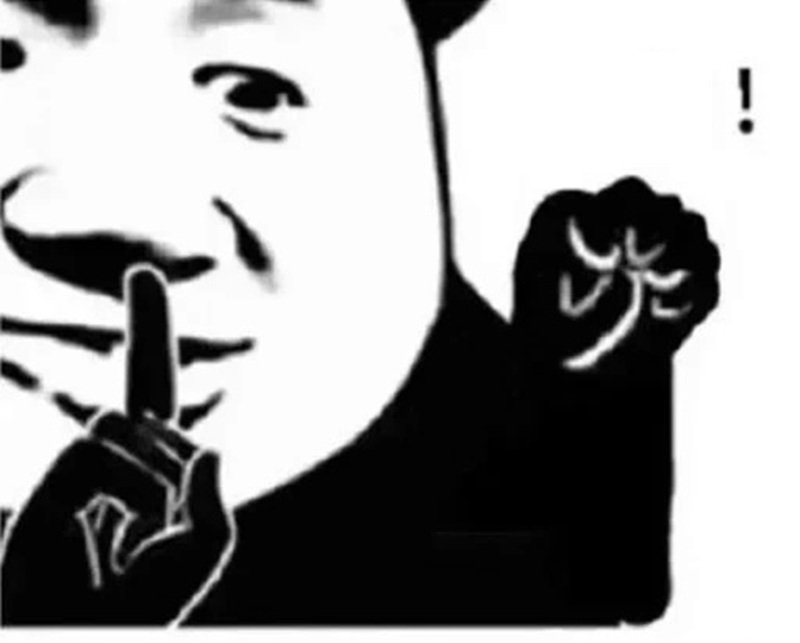 Meme troll bạn bè nhẹ nhàng nhưng cực kỳ vui