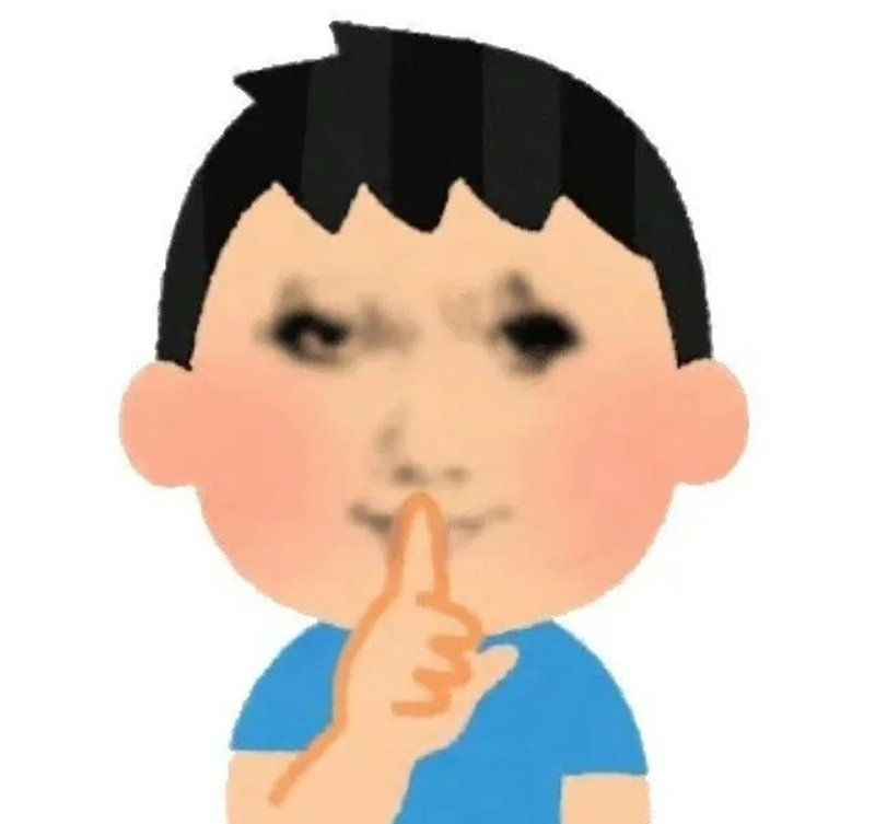 Suỵt meme mang phong cách hài lầy lội