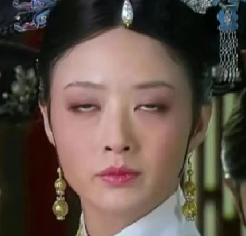 Ảnh meme chê troll bạn bè cực hiệu quả