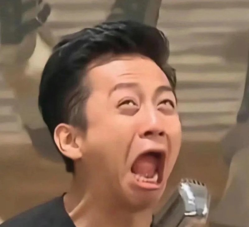Meme chê cực chất khiến ai cũng bật cười