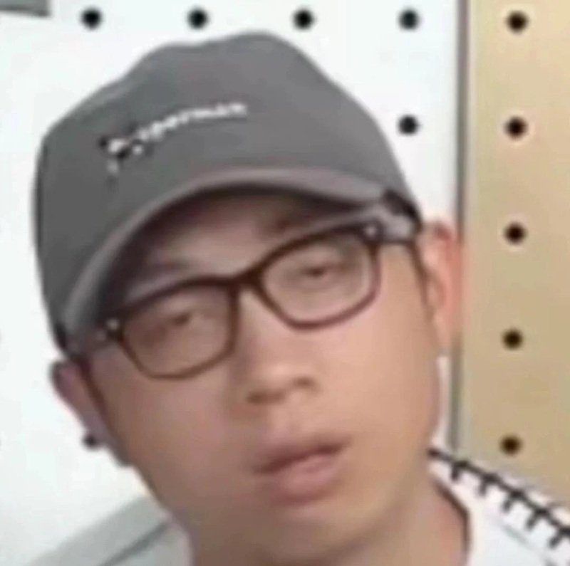Ảnh meme chê biểu cảm gắt nhưng hài