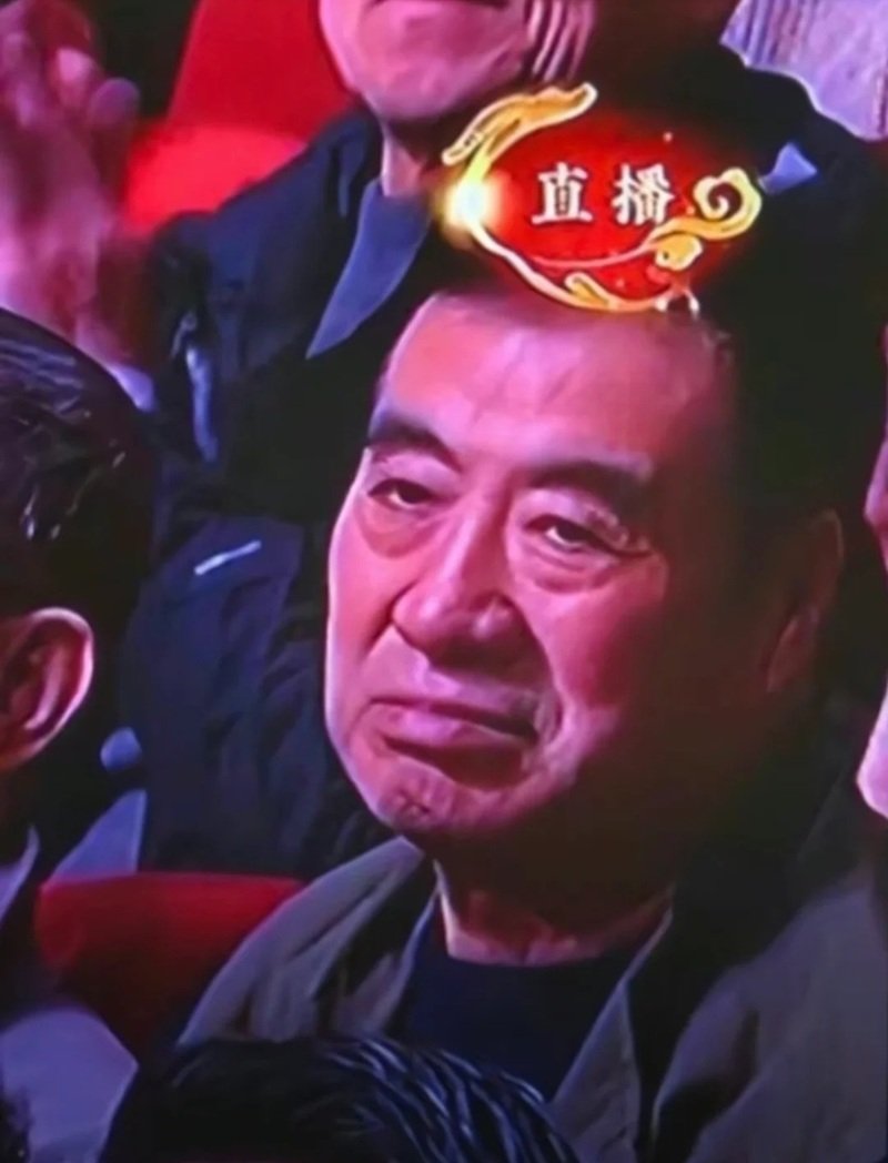Meme chê nhẹ nhàng nhưng vẫn đầy tính cà khịa
