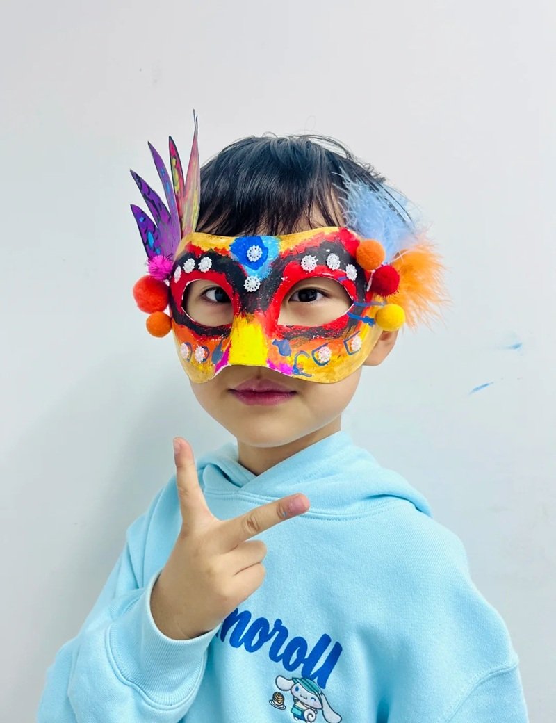 Trang trí mặt nạ cho trẻ em