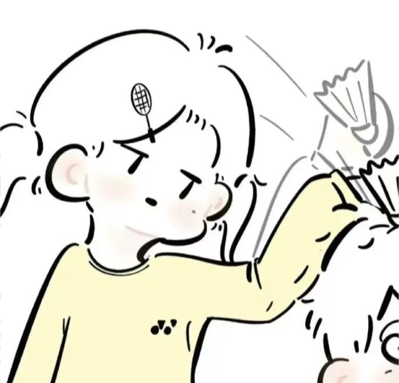 avatar cầu lông 25