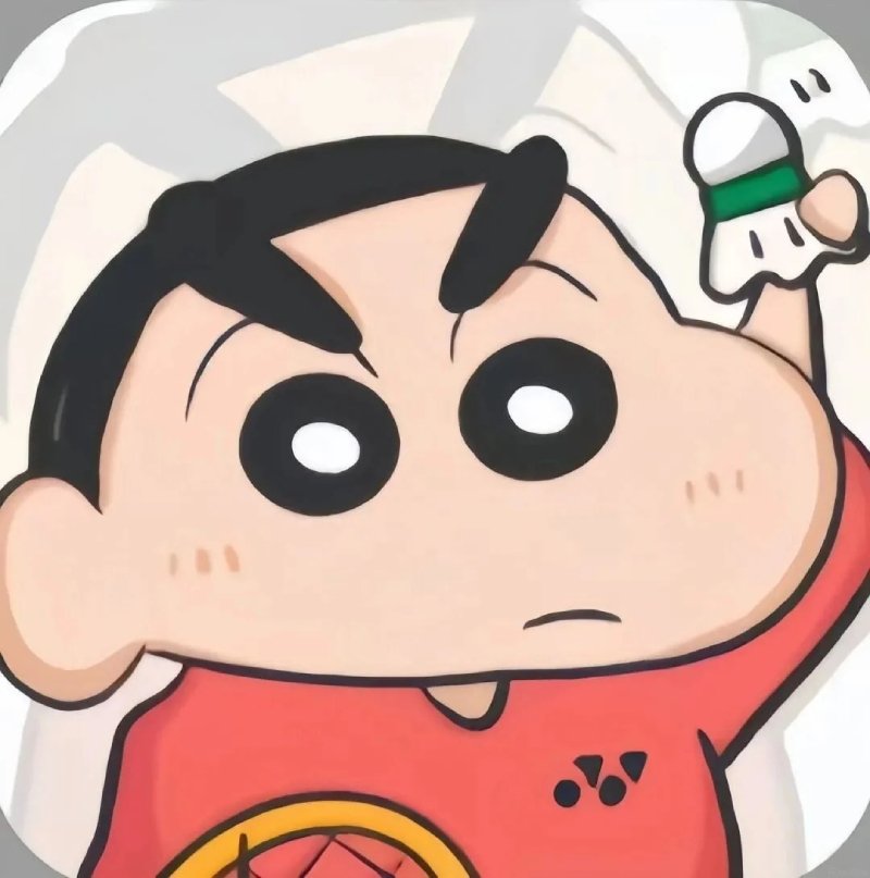 avatar cầu lông 7