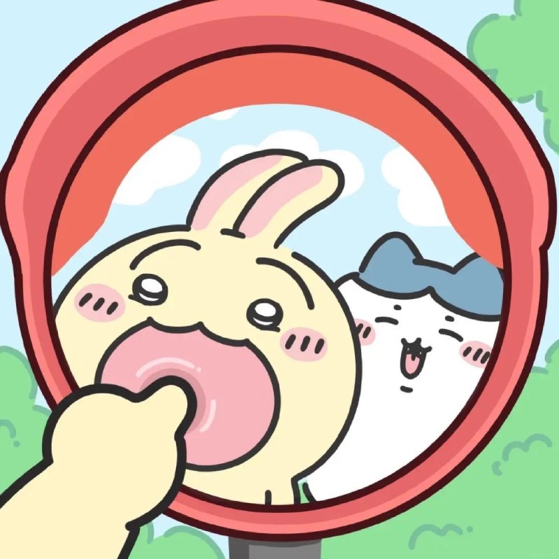 avatar đôi vs ny cute 2