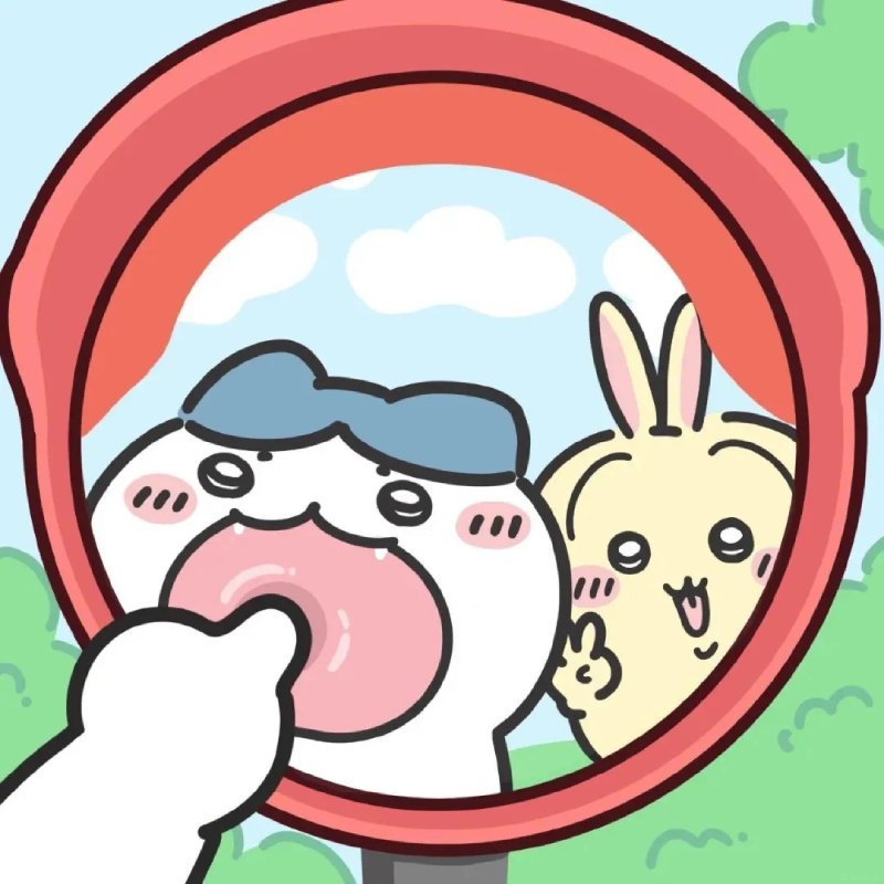 avatar đôi vs ny cute