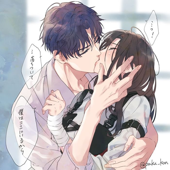 Ảnh sẽ gầy anime dành cho máy tính