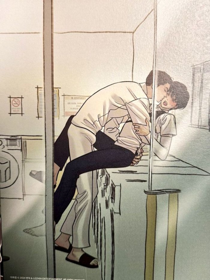 Ảnh sẽ gầy anime đẹp và ấn tượng