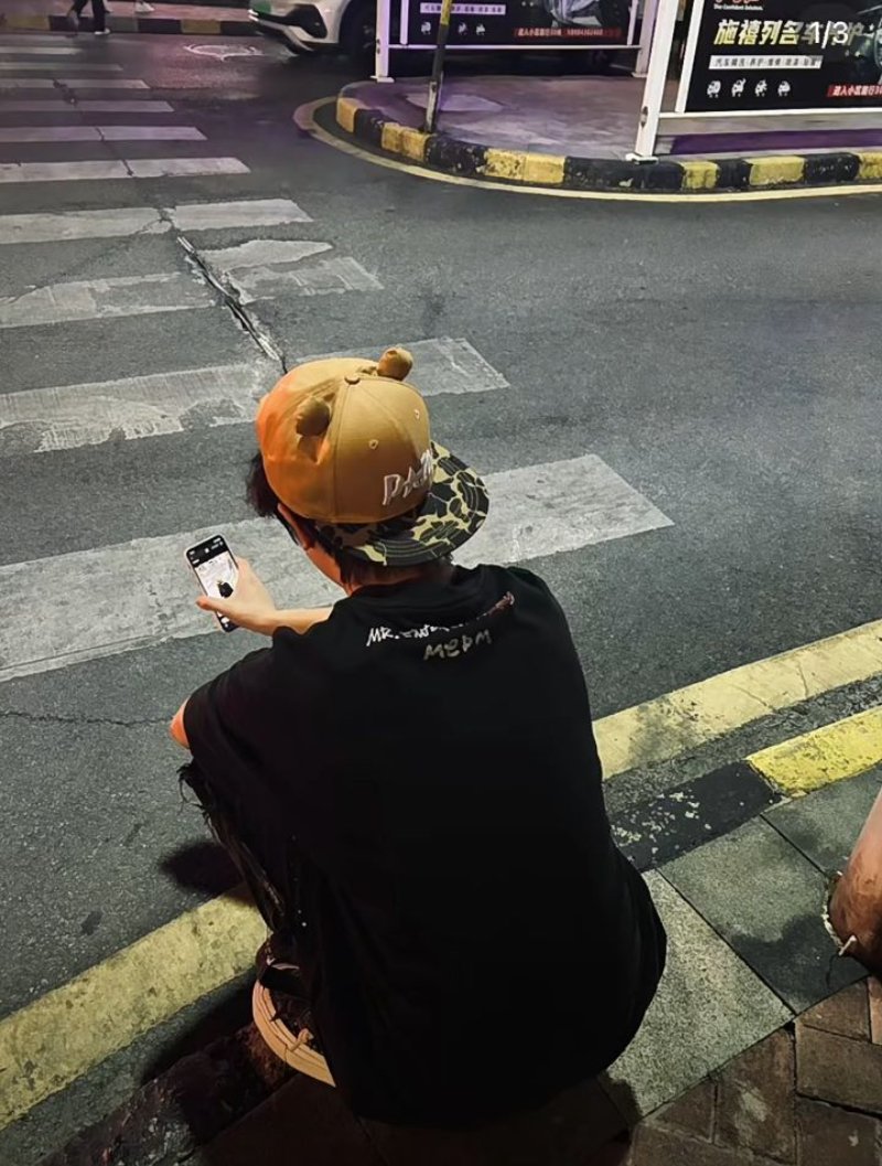 Avatar boy phố bí ẩn