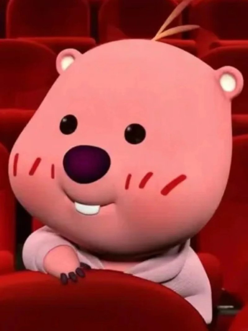 Avatar Loopy Vô Tri cute cho nữ