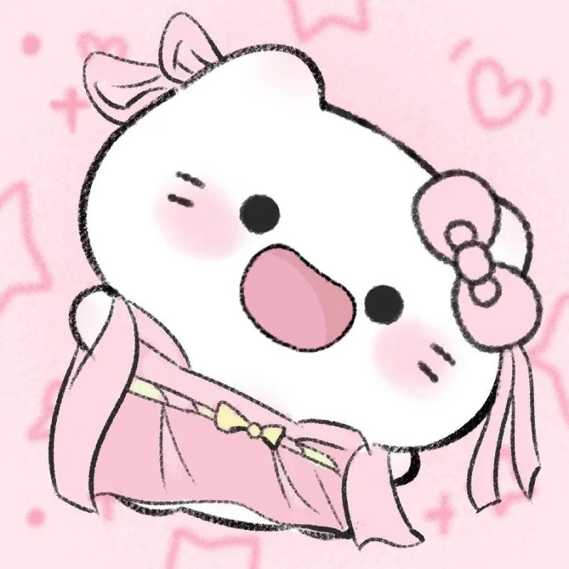Avatar màu hồng cute đáng yêu nhất hiện nay