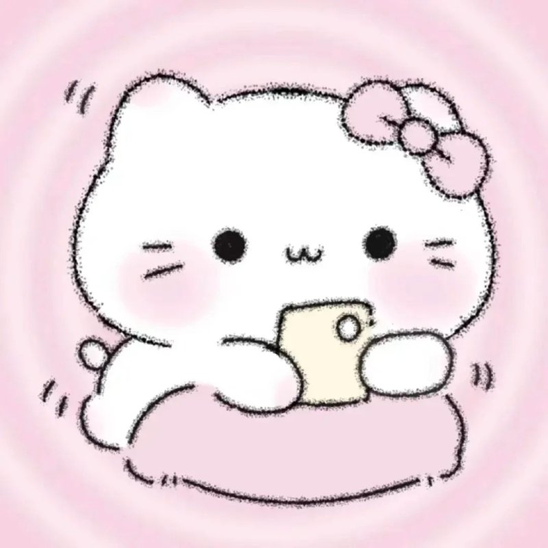Avatar màu hồng cute chất lượng HD