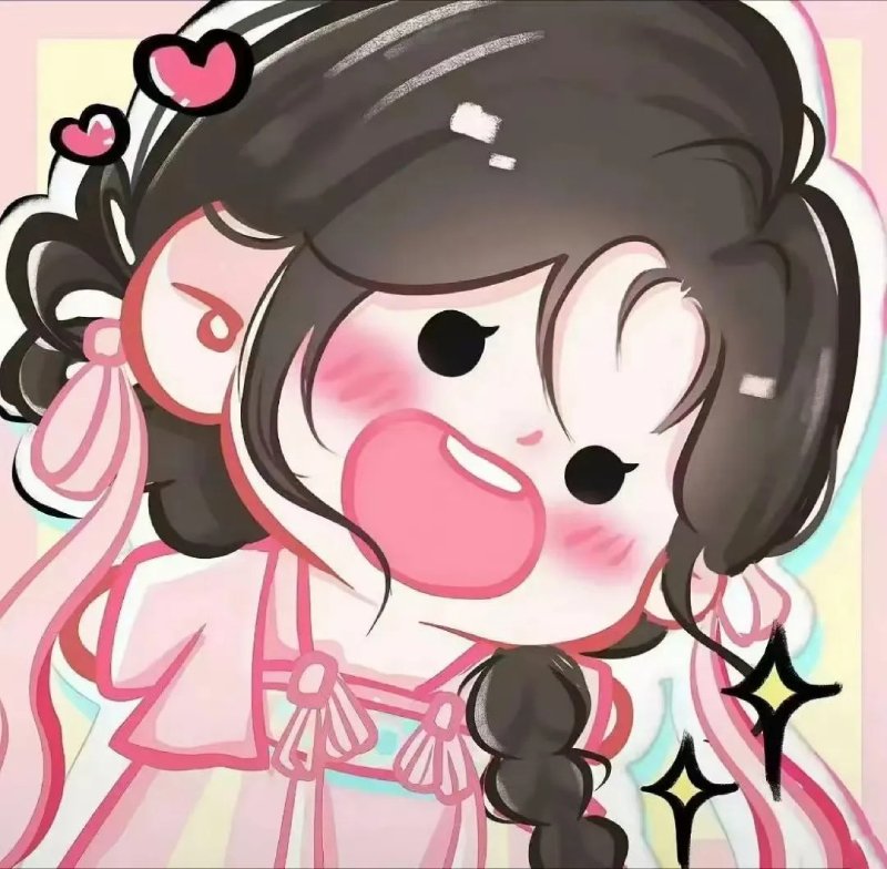 Avatar màu hồng cute phong cách anime đẹp