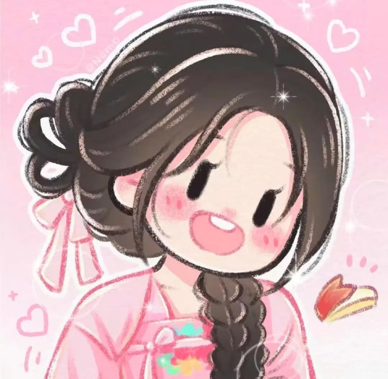 Avatar màu hồng cute dễ thương dành cho nữ
