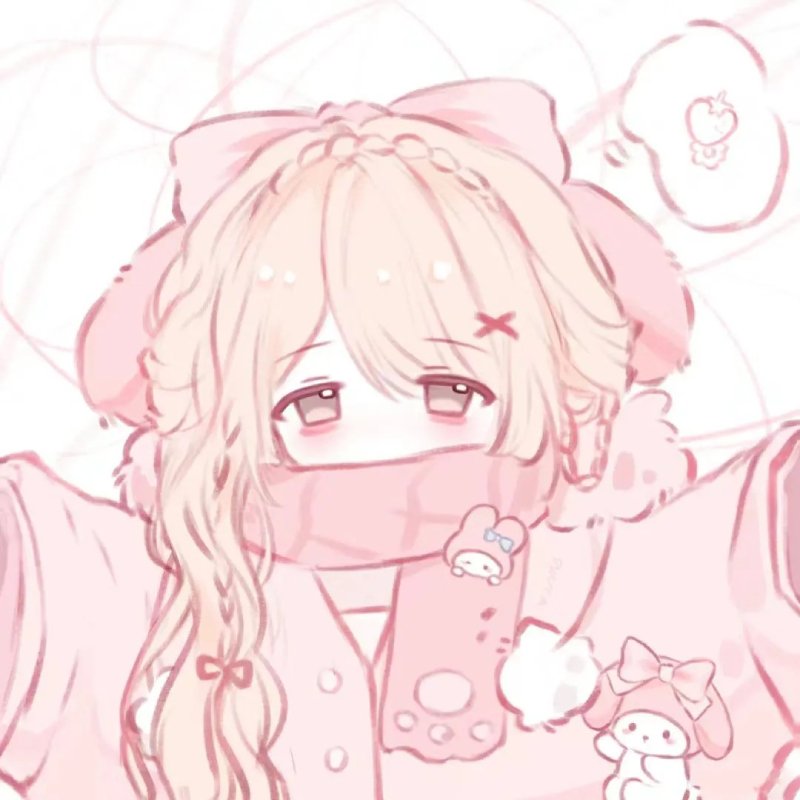 avatar aesthetic màu hồng