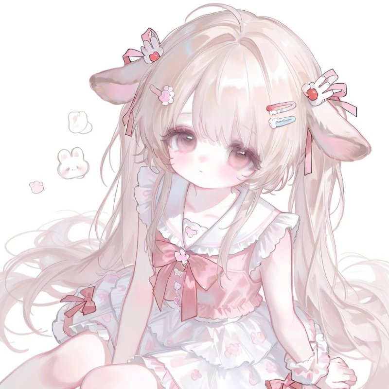 avatar nữ cute
