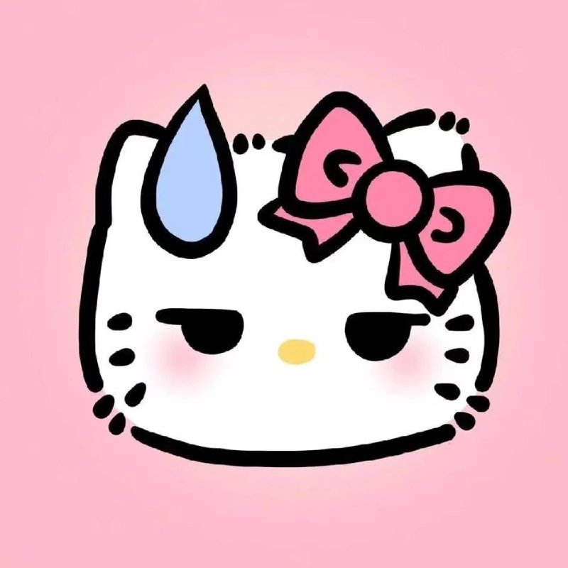 avatar dễ thương