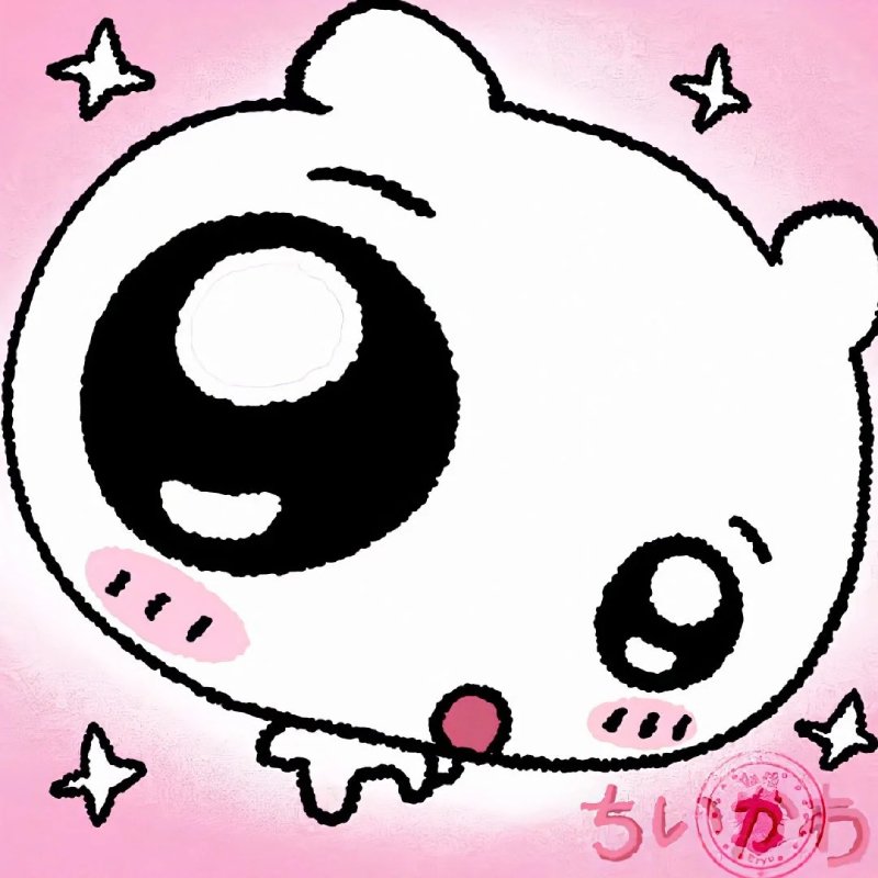 ảnh đại diện màu hồng