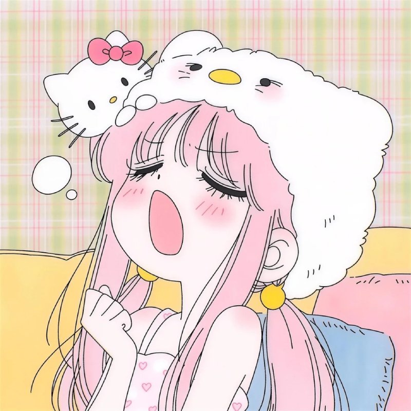avatar cute màu hồng