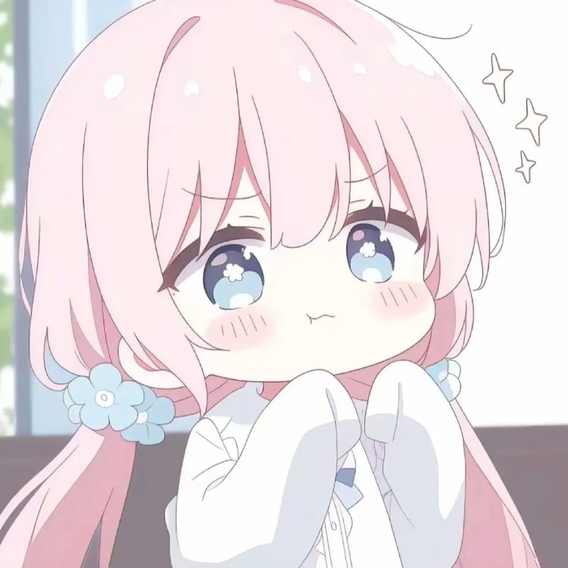 Avatar màu hồng cute với phong cách Hàn Quốc