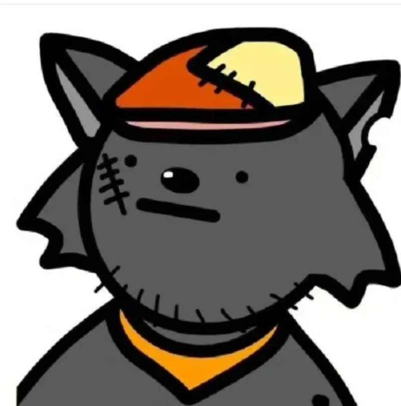 avatar sói xám 5