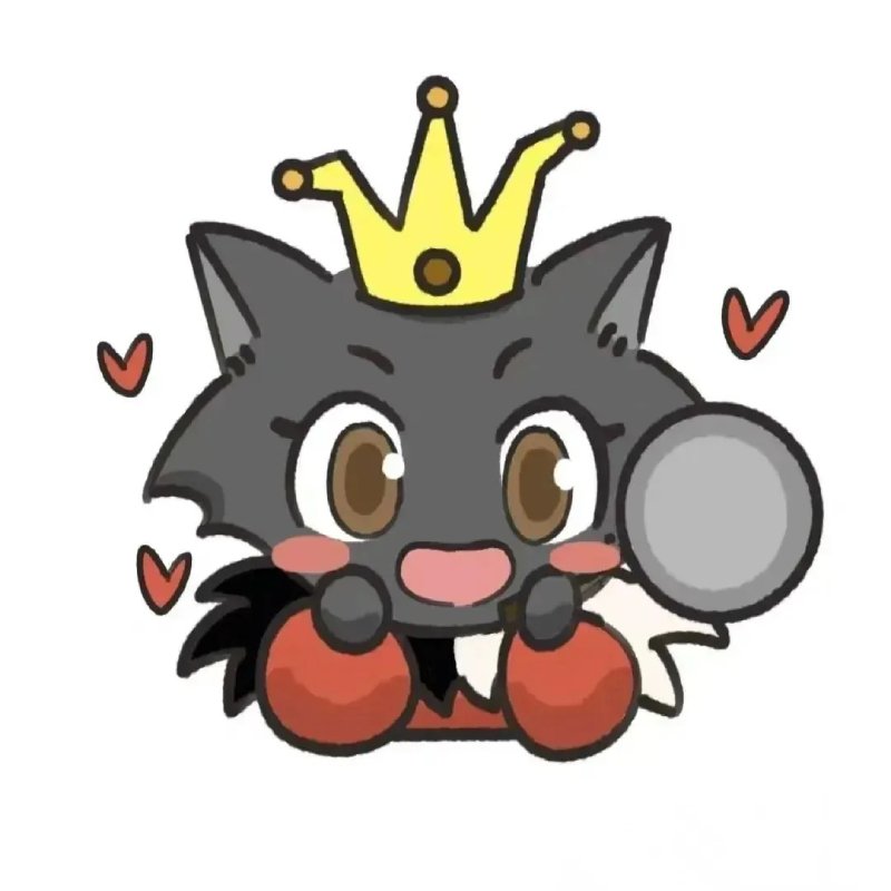 avatar sói xám 6