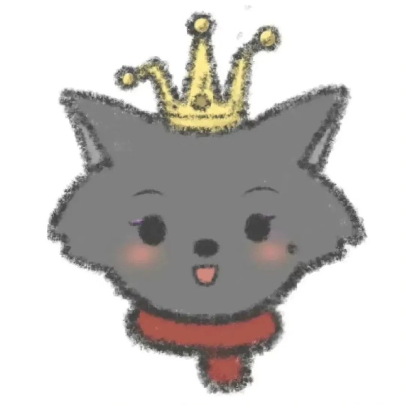 avatar sói xám 7