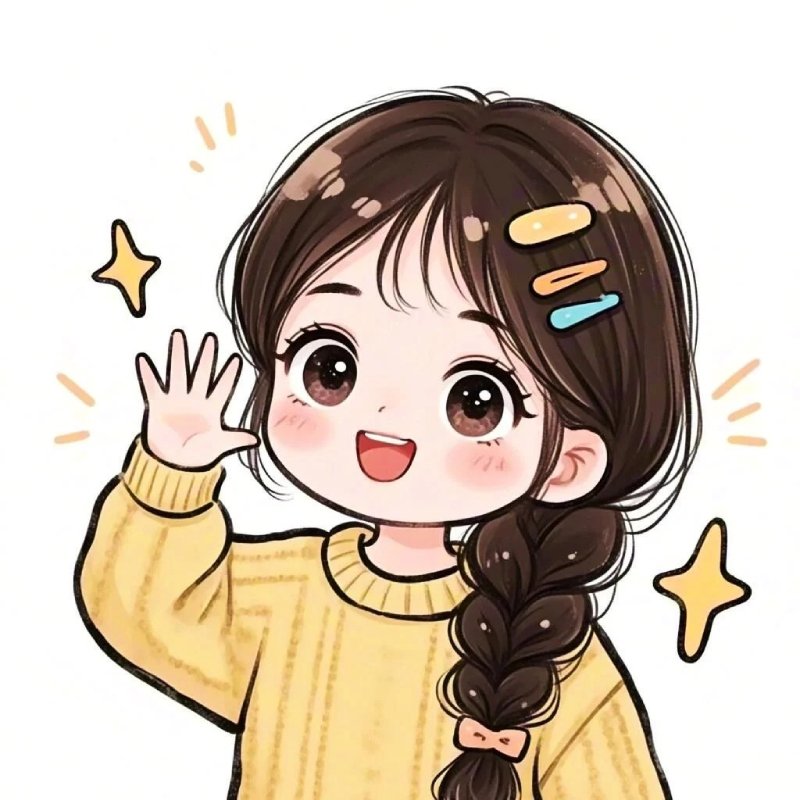 Avatar nữ dễ thương cho mọi mạng xã hội