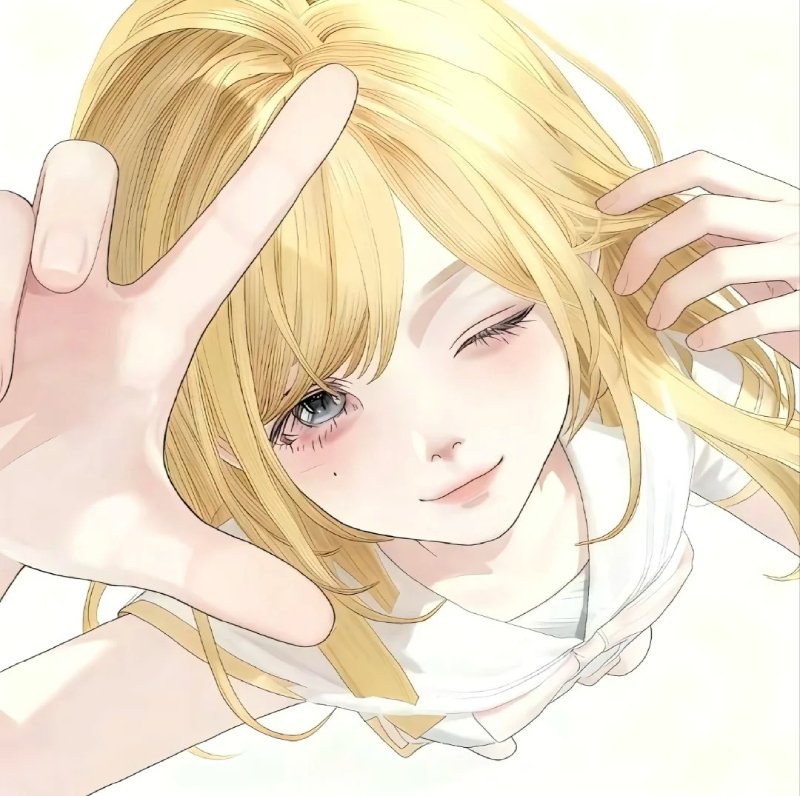 Ảnh Đại Diện Anime siêu cute